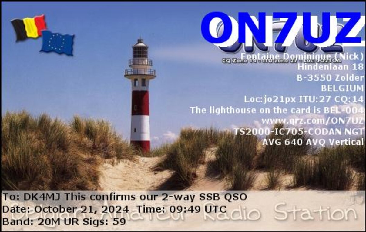 Image: 20241021-on7oz.JPG